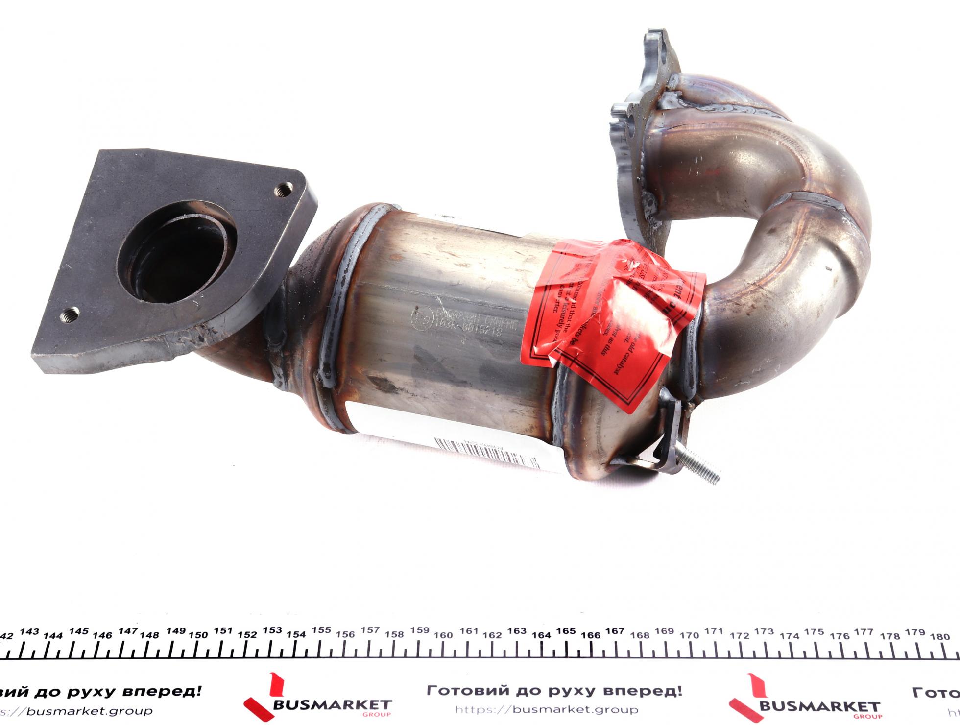 BM80232H BM CATALYSTS